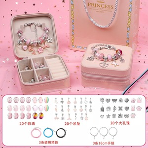 Juego de Pulseras de Cuentas Hechas a Mano para Niños, Educativo y Creativo, en Caja de Regalo, Éxito de Ventas 2025 - Product Image 3