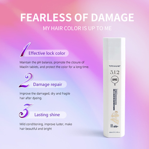 Champú OEM 300ml BRRS 3.1.2 Sin Sulfatos, Suave y Sedoso, con Abundante Espuma, Protege el Color y Mantiene el Tinte para Cabello Teñido - Product Image 3