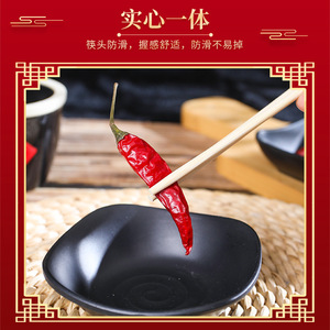Baguettes jetables Magpie 20 cm en bambou pour mariage et banquet avec nœuds - Product Image 3