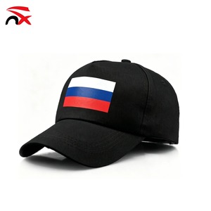 Juego de Banderas de <span class=keywords><strong>Rusia</strong></span> 2026 para Celebración Electoral, Banderas para Agitar con la Mano con Tapas para Asta, Pancartas para Camisetas, Eventos Políticos, Desfiles, Festivales - Product Image 4