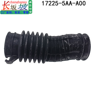 Manguera de Admisión de Aire para Honda Civic 1.5T 17225-5AA-A00, Manguera de Goma para Modelos 2016-2022, Pieza de Repuesto - Product Image 5