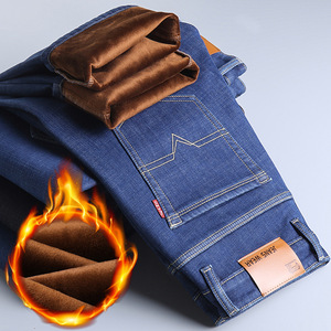 <span class=keywords><strong>Vaqueros</strong></span> de mezclilla gruesos con forro polar para <span class=keywords><strong>hombre</strong></span>, de cintura media, corte recto holgado, elásticos, <span class=keywords><strong>tallas</strong></span> <span class=keywords><strong>grandes</strong></span>, estilo casual de negocios para otoño/invierno - Product Image 3