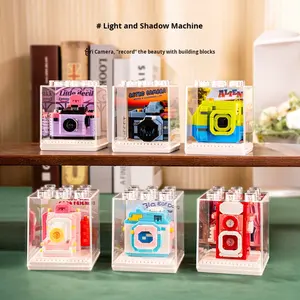 ชุดบล็อกประกอบไมโครแกรนูล ชุดบล็อกสร้างสรรค์เพื่อการศึกษา DIY ทำจากพลาสติก ABS เครื่องสร้างแสงและเงา - Product Image 1