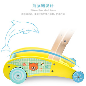 I girelli in legno spingono i giocattoli per i bambini che imparano a camminare con le ruote giocattoli educativi per bambini per 10-24 mesi - Product Image 5