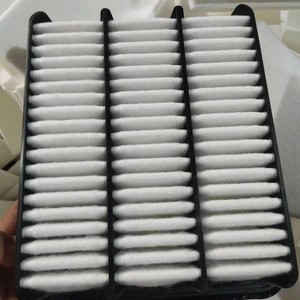 Filtre à air 17801-THA00 pour FAW Junpai A50, pièce de rechange pour moteur 1,5 l, taille standard, neuf - Product Image 1