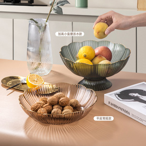 L'animale domestico può essere combinato drenato per il salotto domestico tavolino da caffè leggero stile di lusso snack <span class=keywords><strong>frutta</strong></span> <span class=keywords><strong>frutta</strong></span> secca <span class=keywords><strong>fruttosio</strong></span> vassoio di <span class=keywords><strong>frutta</strong></span> - Product Image 3