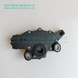 Interruptor de marchas Mitsubishi MD757782 8604A011 para Outlander Dodge Chrysler - Product Image 3