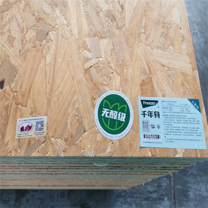 Panneau <span class=keywords><strong>OSB</strong></span> à surface lisse prêt pour le plâtre direct et la <span class=keywords><strong>peinture</strong></span> - Product Image 4