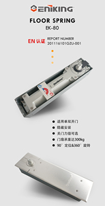 Eniking EK-80 Certifié <span class=keywords><strong>EN5</strong></span>, ressort de sol robuste 180 °   Ferme-porte hydraulique à angle d'ouverture pour porte en verre commerciale - Product Image 6