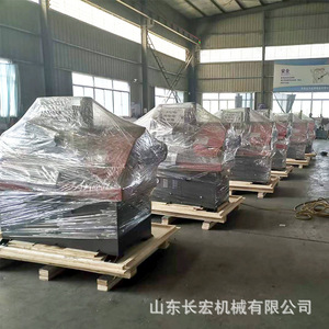 เครื่องเลื่อยสายพานไฮดรอลิก W750 สำหรับตัดโลหะ โครงสร้างแบบสองเสา พร้อมระดับความปลอดภัยสูง - Product Image 4