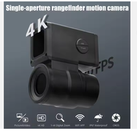 Caméra de chasse tactique Trigger Camera DVC-45 en alliage d'aluminium 4K WiFi avec objectif grand angle 120° et enregistrement vidéo