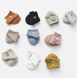 Chaussettes tricotées brodées à la cheville M-52, haute qualité, faible MOQ, chaussettes personnalisées de bonne qualité, logo brodé, unisexe - Product Image 6