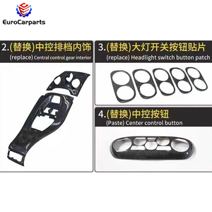 Garnitures intérieures carbone <span class=keywords><strong>sec</strong></span> pour Fer 458 noir de carbone boîte de rangement intérieure contrô<span class=keywords><strong>le</strong></span> central engrenage phare bouton de commutation panneaux de brassage - Product Image 4