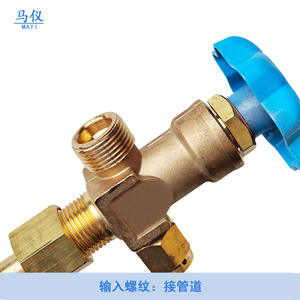 Dispositif de décompression pour bateau de sauvetage sous-marin Hengxin QJ20-8T/YQK-299, valve antichoc de réduction de pression d'air d'oxygène marin - Product Image 2
