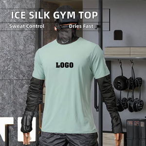 Camisa de gimnasio ligera para hombre, pantalones cortos transpirables de secado rápido, manga corta, deportes de entrenamiento, ropa de ejercicio atlético, buena calidad, seda helada - Product Image 2