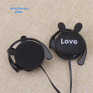 Auriculares con cable para niños, audífonos con cable para ordenador y teléfono móvil, producto electrónico de venta al por mayor, en línea, en casa - Product Image 2