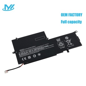 Batterie d'ordinateur portable 11.4v 56wh <span class=keywords><strong>PK03XL</strong></span> pour HP Spectre X360 13-4002dx 13-4003dx 13-4005dx 13-4001dx 13-4100dx 13-4101dx - Product Image 6