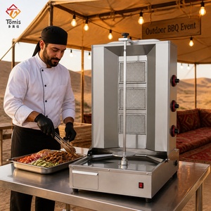 Máquina de Shawarma a Gas Comercial con Certificación CE, 3 Quemadores, Asador de Kebab de Acero Inoxidable <span class=keywords><strong>para</strong></span> Hoteles - Product Image 1