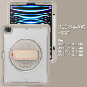 OEM ODM ทนทานป้องกันUniversal CustomหนังPuแท็บเล็ตครอบคลุมสําหรับ<span class=keywords><strong>Samsung</strong></span> Tab <span class=keywords><strong>iPad</strong></span> <span class=keywords><strong>Pro</strong></span> 12.9 2018/2020/2021/2022 - Product Image 2