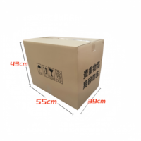 Console de Jeu de Table en Plastique Moulé par Rouleaux, 26800 Jeux Rétro, 32 Go, VGA, USB