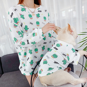 Lente Herfst Kleine Hond Kat Pet Kleding Sweatshirt <span class=keywords><strong>Cartoon</strong></span> Hond En Eigenaar Ouder-kind Kleding - Product Image 2