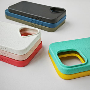 <span class=keywords><strong>Coque</strong></span> <span class=keywords><strong>de</strong></span> téléphone en paille <span class=keywords><strong>de</strong></span> blé TPU dégradable, écologique, biodégradable, recyclée, respectueuse <span class=keywords><strong>de</strong></span> l'environnement, personnalisée pour iPhone 17 16 15 14 Pro Max - Product Image 2