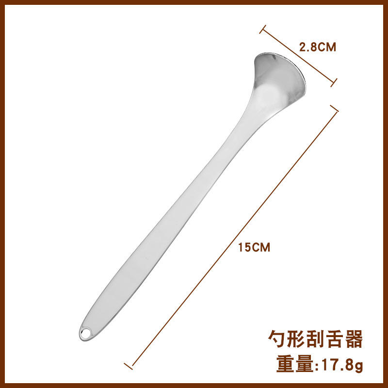 ที่ขูดรูปช้อน