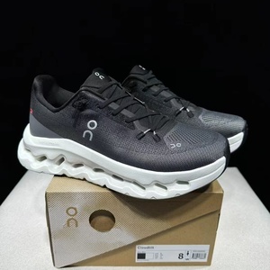 Scarpe da Corsa Retrò di Lusso Personalizzate per Uomo, Basse con Lacci, Traspiranti e Ammortizzate, Suola in Gomma al Carbonio, Casual - Product Image 2