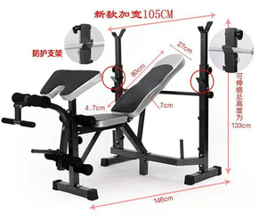 <span class=keywords><strong>Banc</strong></span> de musculation multifonctionnel réglable pour abdominaux et pectoraux, idéal pour la remise en forme à domicile - Vente en gros directe usine - Product Image 6