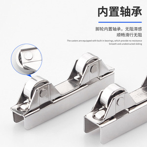 Double Wheel H Wheel Glass Pulley 6 Mm Nickel Plated For Cabinet Door <b>Sliding</b> - Product Image 3