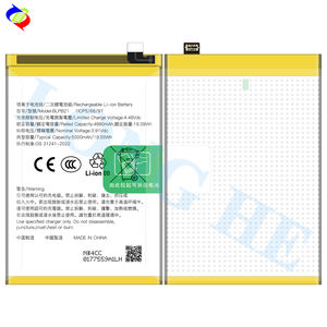 5000毫安时BLPB21 100% 健康手机电池，适用于oppo注60x - Product Image 3