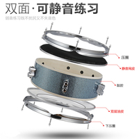 Professional Musical Percussion Instrument Jazz Drum Set 5 Drums Kits 3 Cymbals for Beginner