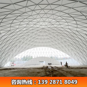 Dome <b>Tent</b> 40m <b>Large</b> Space Outdoor Event Commercial Multi Functional Round Top <b>Tent</b> With Installation - Product Image 5
