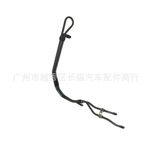 Raccords de refroidisseur d'huile automobile B25D-32-470C pour véhicules Mazda, en fer, pièce de rechange neuve - Product Image 2