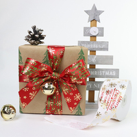 Ruban en taffetas multicolores de 5 pouces, 100% polyester, écologique, PET recyclé, motif floral, imprimé sur mesure, emballage cadeau de Noël