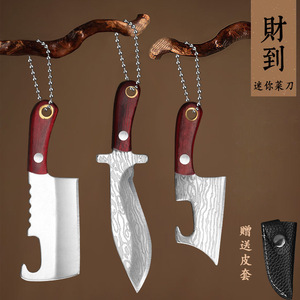 Mini Cuchillo de Cocina de Acero Inoxidable, Cuchillo Multifuncional Portátil para Frutas, Herramienta de Supervivencia al Aire Libre con Funda de Cuero - Product Image 1