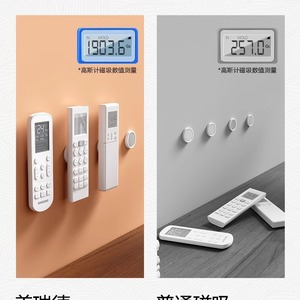Magnetic Remote <b>Control</b> <b>Holder</b> Wall Mounted Suction Cup Strong Attraction No Drilling Required Rectangle Shape Multifunction - Product Image 5