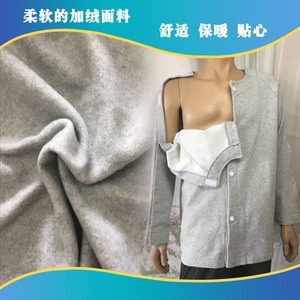 Robe orthopédique doublée en polaire pour patient, cardigan épais en coton pour usage hospitalier, hiver, printemps, automne, pour personnes âgées alitées - Product Image 4