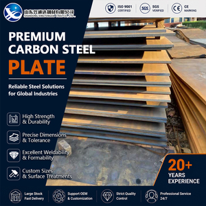แผ่นเหล็กคาร์บอน EN 10025 รีดเย็นขึ้นรูป S235 สำหรับงานตัดเลเซอร์และผลิตสะพาน - Product Image 1