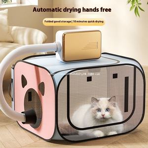 Boîte de séchage automatique <span class=keywords><strong>pour</strong></span> animaux de compagnie sèche-cheveux pliable chat chien sèche-bain épaissi ménage sac sec <span class=keywords><strong>pour</strong></span> le toilettage nettoyage livraison gratuite - Product Image 5
