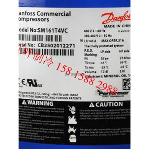 Compresor de Aire HYZL SM161T4VC, Torre de Enfriamiento Industrial de Flujo Contrario - Product Image 2