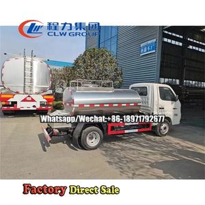 Forland Camión 2000 litros <span class=keywords><strong>de</strong></span> <span class=keywords><strong>agua</strong></span> <span class=keywords><strong>potable</strong></span> 4x2 Mini camión cisterna <span class=keywords><strong>de</strong></span> leche <span class=keywords><strong>de</strong></span> acero inoxidable para la <span class=keywords><strong>venta</strong></span> - Product Image 5