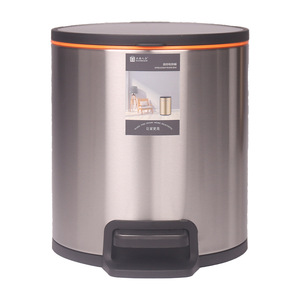 Stainless Steel Foot Operated Trash Can 5L Cylindrical Pedal <b>Bin</b> For Home Kitchen Bathroom Living Room - Product Image 4