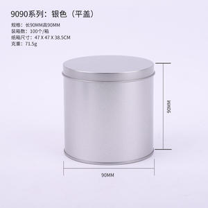 Caja metálica portátil, ligera, a prueba de fugas, con logo personalizado, para jabón, champú en barra, artículos de aseo y cosméticos de viaje. - Product Image 2