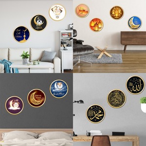 มุสลิม Eid ดาวสติ๊กเกอร์โคมไฟรอมฎอนสติ๊กเกอร์ติดผนังตกแต่งห้องอิสลาม - Product Image 2