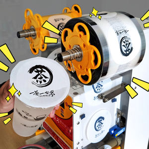 הסיטונאי כיתה מזון סיטונאי/p/פ/פ/פ גביע חותם בובה תה כוס איטום סרט גליל משקאות - Product Image 6