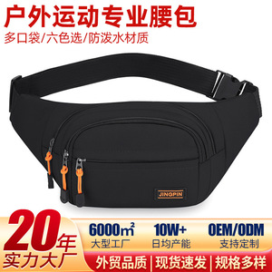 Jingpin Waist Bag For Men Multi Functional <b>Large</b> Capacity Waterproof Work Travel <b>Backpack</b> With Zipper Pockets And Adjustable - Product Image 5