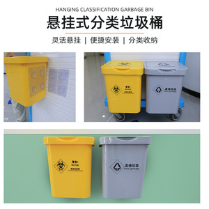 Yellow And Gray Medical Waste <b>Bins</b> With Lid Rectangular <b>Storage</b> Bucket For Hospital Use - Product Image 5