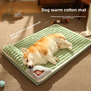 Cama para Mascotas de Espuma Gruesa y Cálida para Invierno, Colchoneta para Dormir para Mascotas Pequeñas, Ecológica, Extraíble y Lavable - Product Image 5