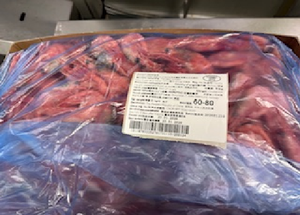 Langostinos Congelados <span class=keywords><strong>de</strong></span> Agua Fría <span class=keywords><strong>de</strong></span> Alta Calidad y Buen <span class=keywords><strong>Precio</strong></span> para Venta al por Mayor <span class=keywords><strong>de</strong></span> Kingsunfoods China - Product Image 4